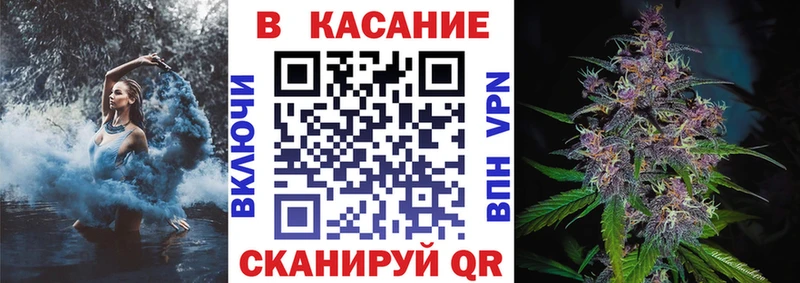 Названия наркотиков Светлогорск Alpha PVP Кокаин Меф Канабис
