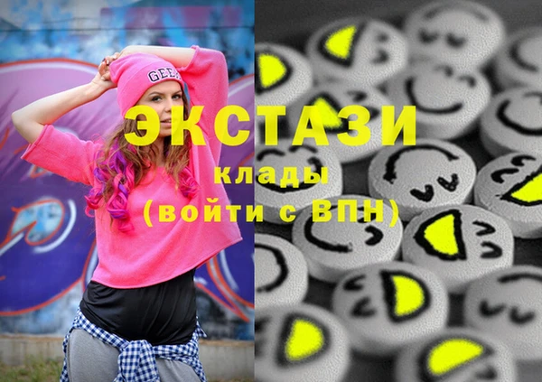 mdma Богданович