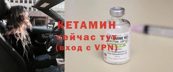 каннабис Богородицк