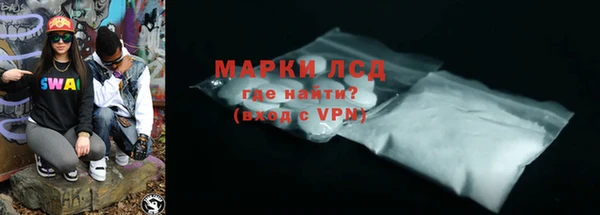 круглые Семёнов