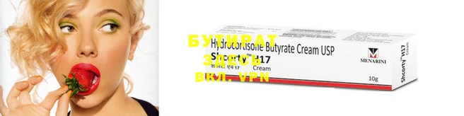 mdma Семилуки