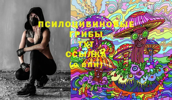 кокаин VHQ Богородск