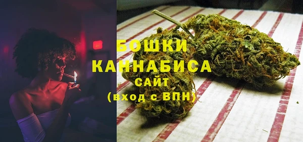 кокаин VHQ Богородск
