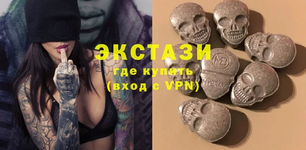 mdma Богданович