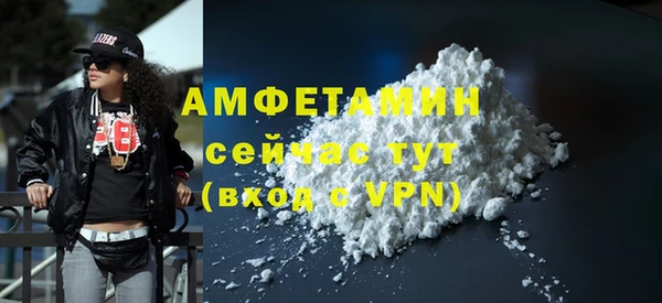 каннабис Богородицк