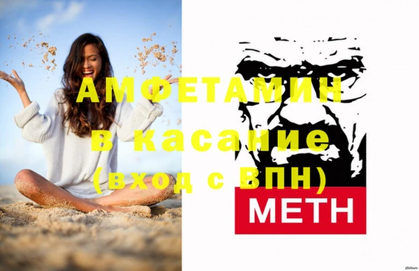 каннабис Богородицк