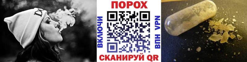 блэк спрут tor цена Светлогорск МЕТАМФЕТАМИН витя